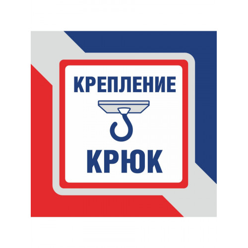 Люстра большая подвесная 8 ламп S1267-8