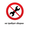 Люстра с птичками на кухню S1291-1